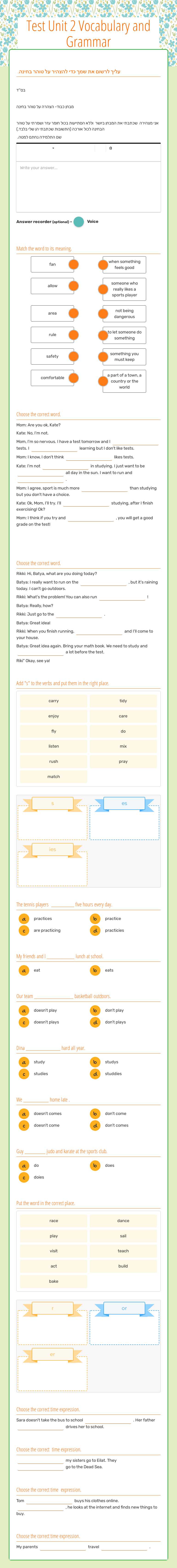 Test Unit 2 Vocabulary and Grammar worksheet preview image
