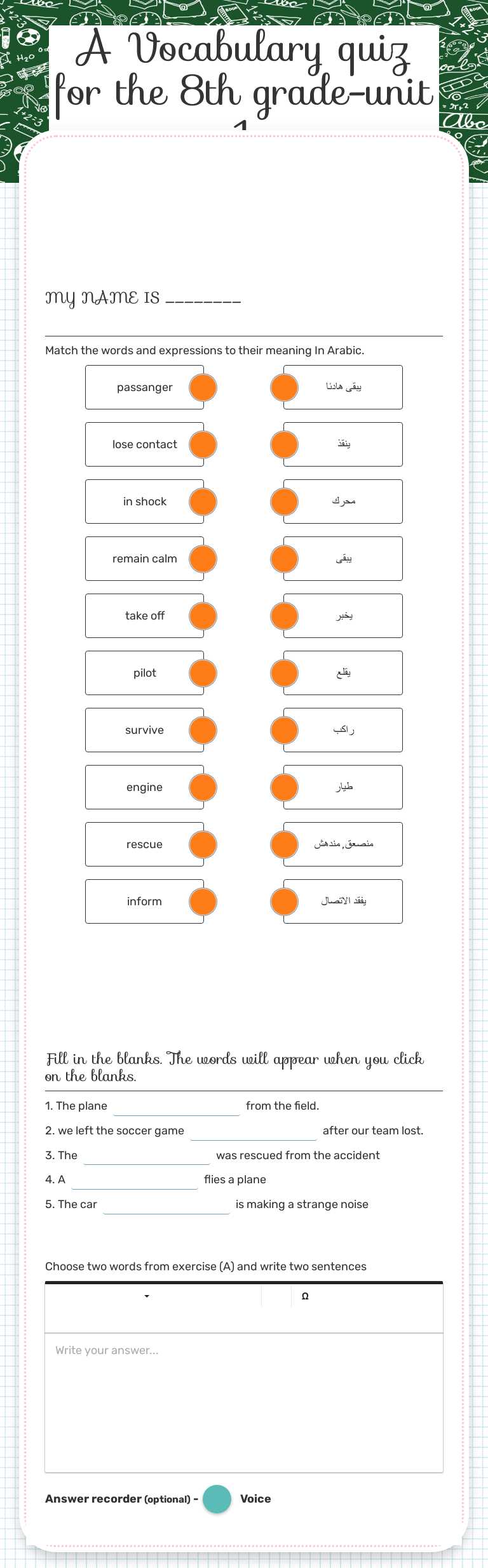 A Vocabulary quiz for the 8th grade-unit 1 worksheet preview image