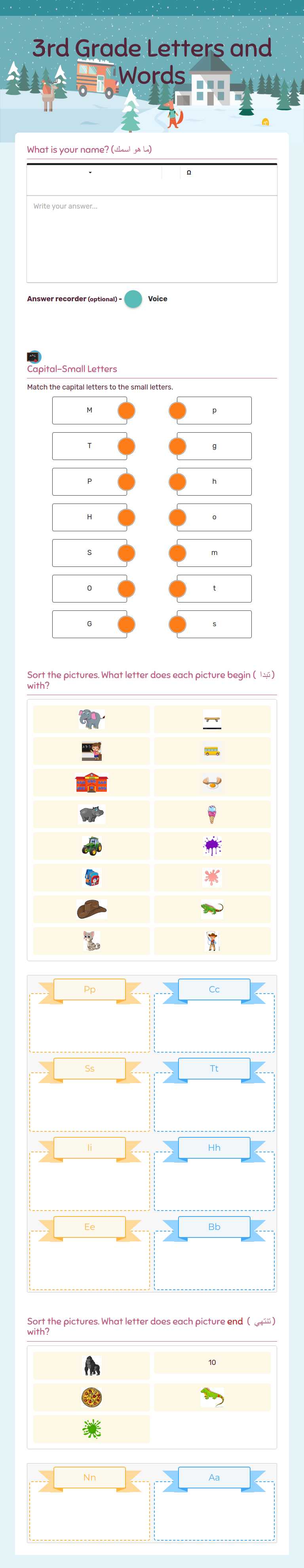 3rd Grade
Letters and Words worksheet preview image