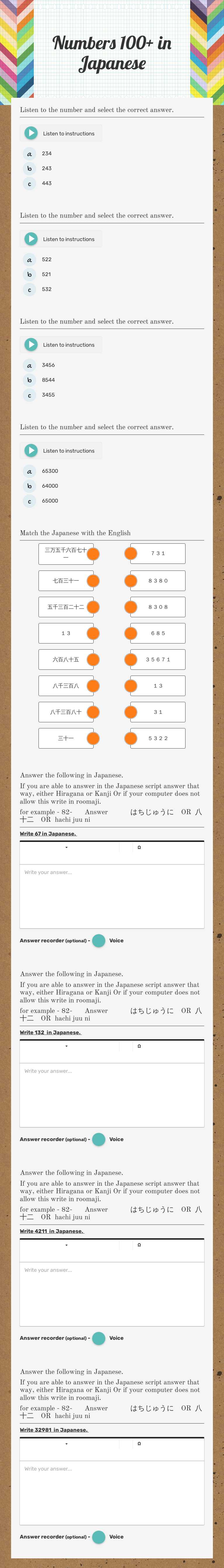 Numbers 100+ in Japanese worksheet preview image