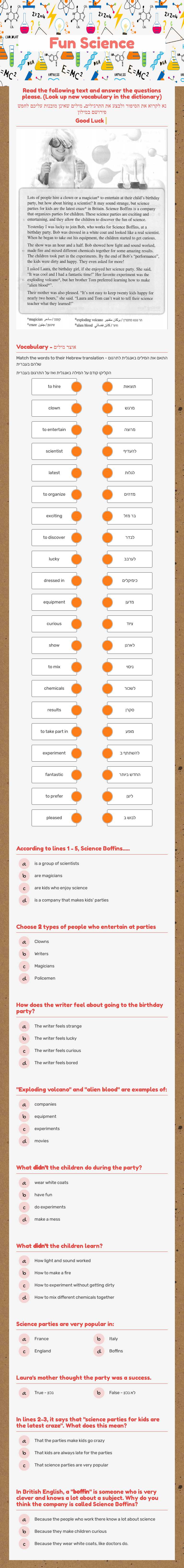 Fun Science worksheet preview image