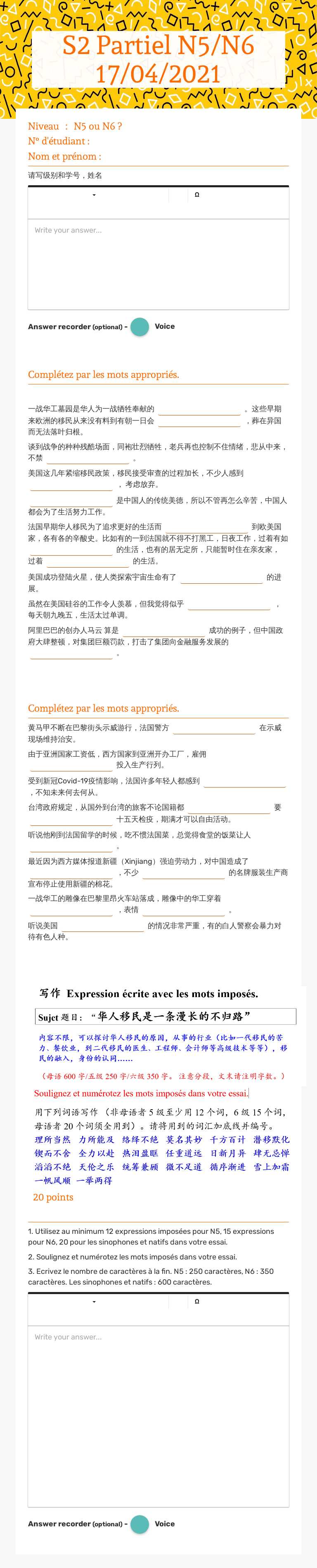 S2 Partiel N5/N6 17/04/2021 worksheet preview image