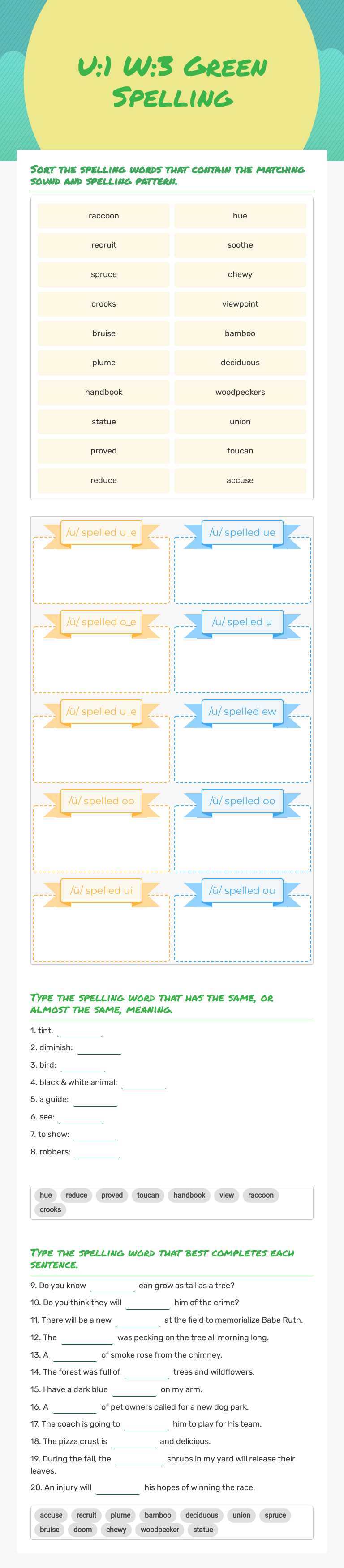 U:1 W:3 Green Spelling worksheet preview image