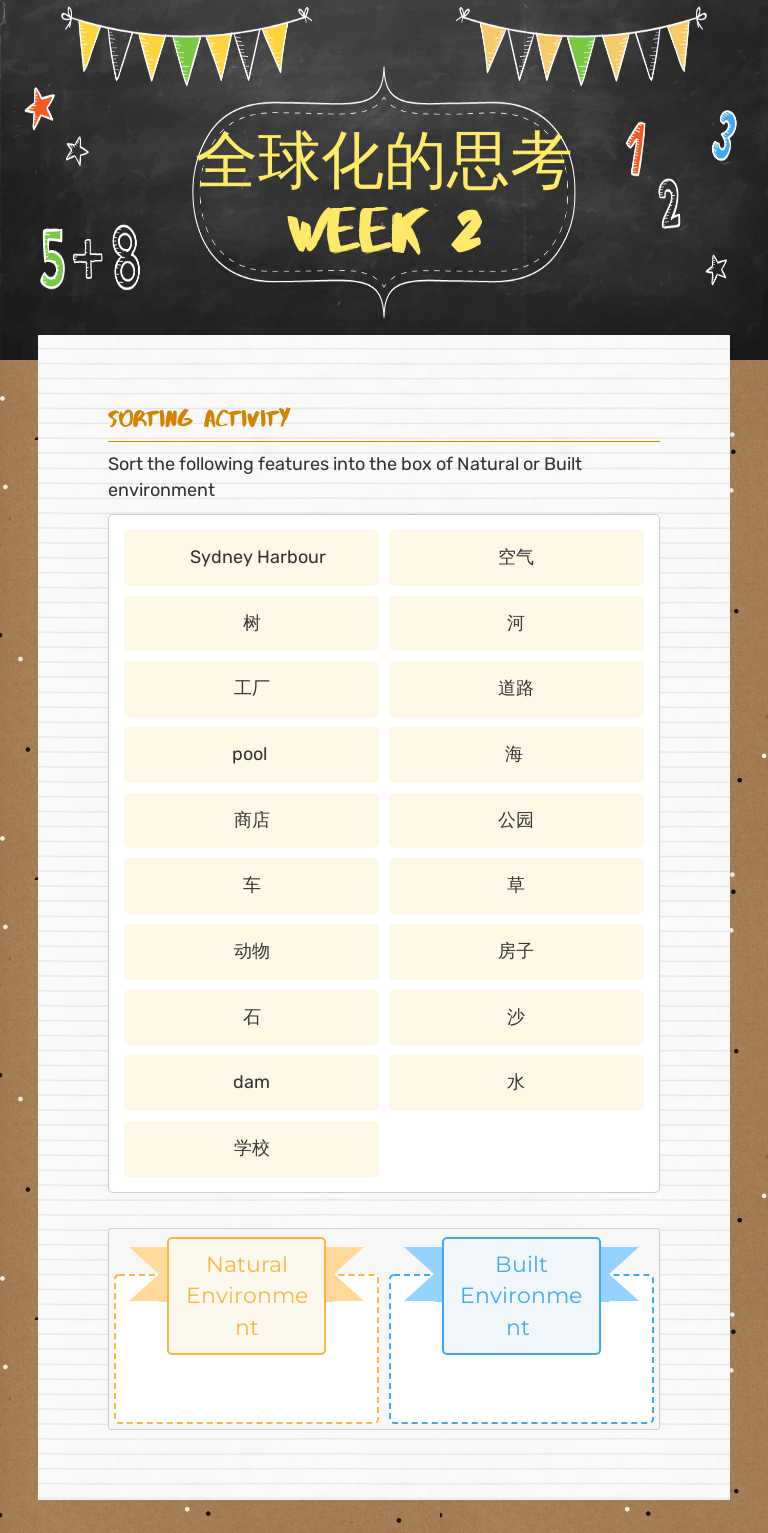 全球化的思考 wEEK 2 Grade 5 worksheet preview