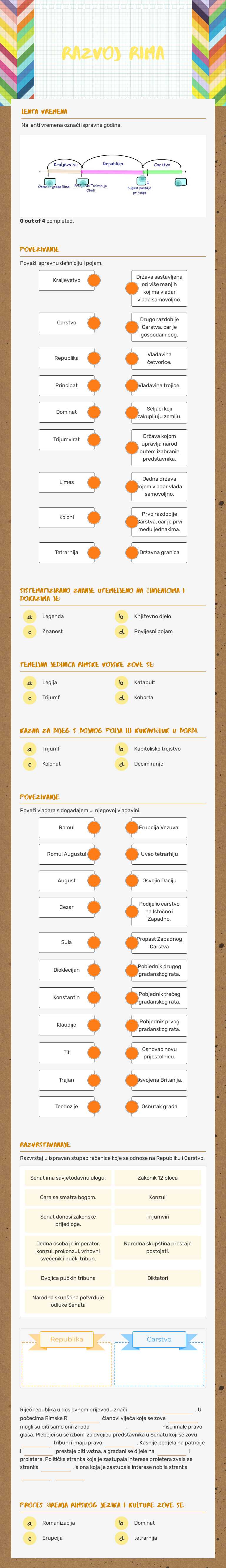 Razvoj Rima worksheet preview image
