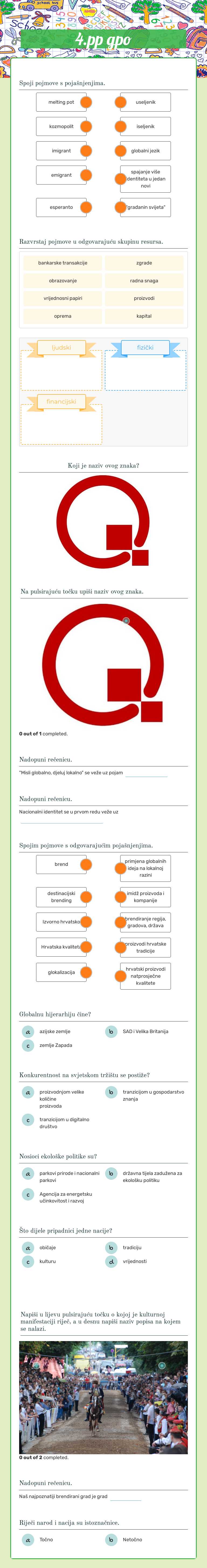 4.pp gpo worksheet preview image