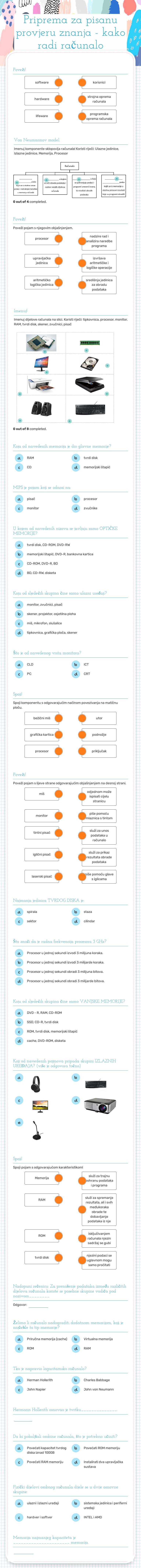 Priprema za pisanu provjeru znanja - kako radi računalo worksheet preview image