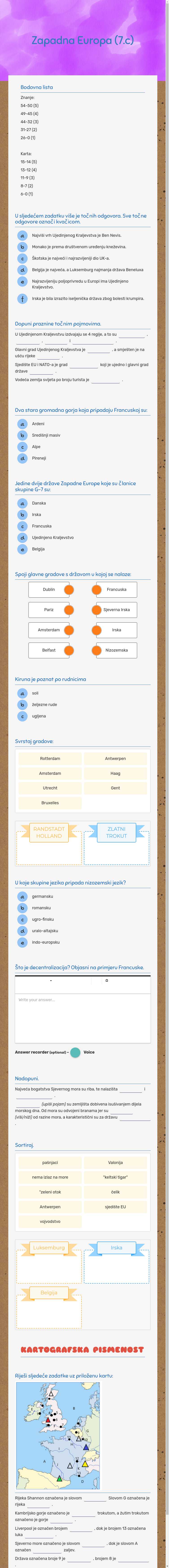 Zapadna  Europa (7.c) worksheet preview image