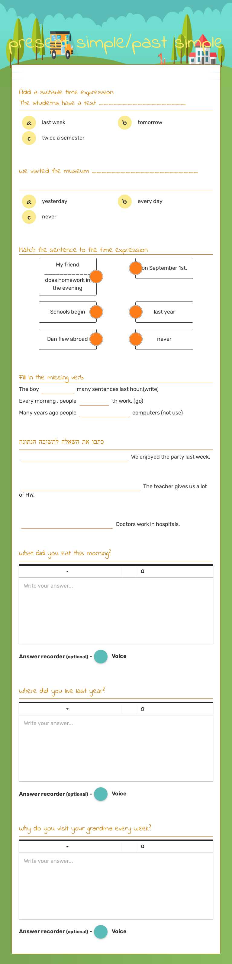 present simple/past simple worksheet preview image