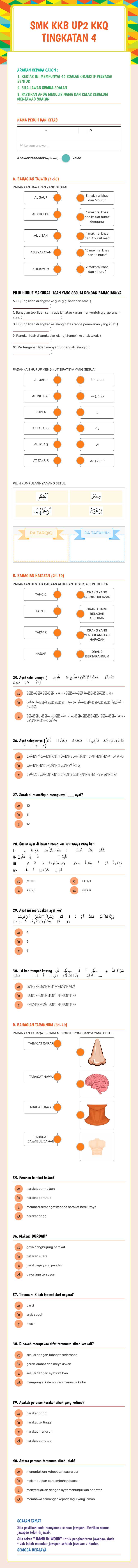 SMK KKB
 UP2 KKQ TINGKATAN 4 worksheet preview image