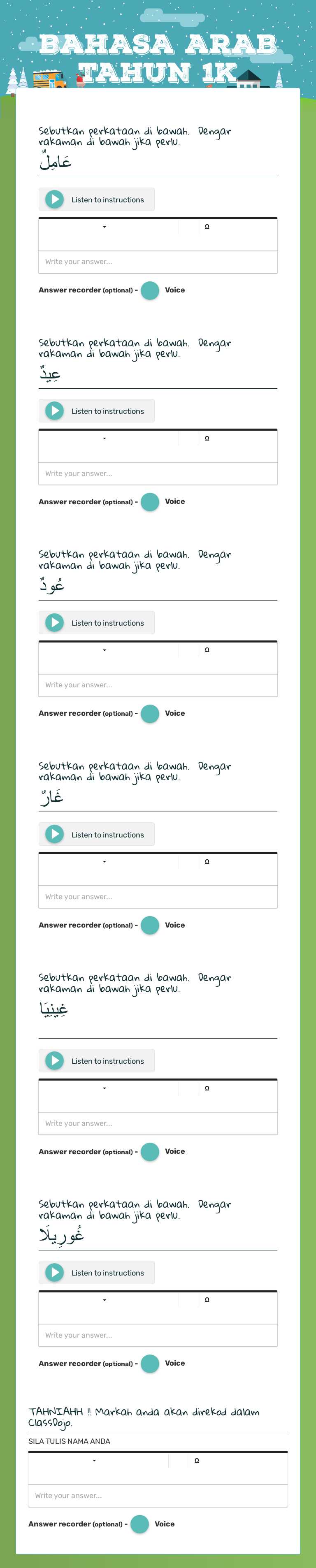 BAHASA ARAB TAHUN 1K worksheet preview image