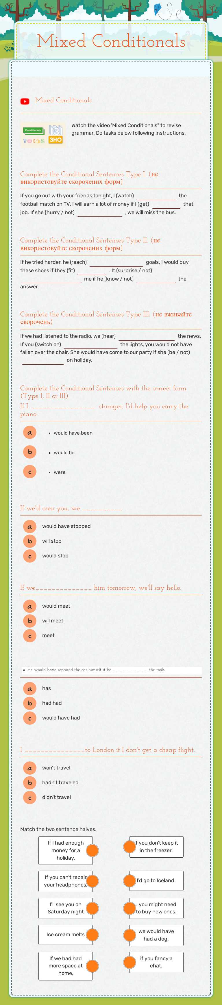 Mixed Conditionals worksheet preview image