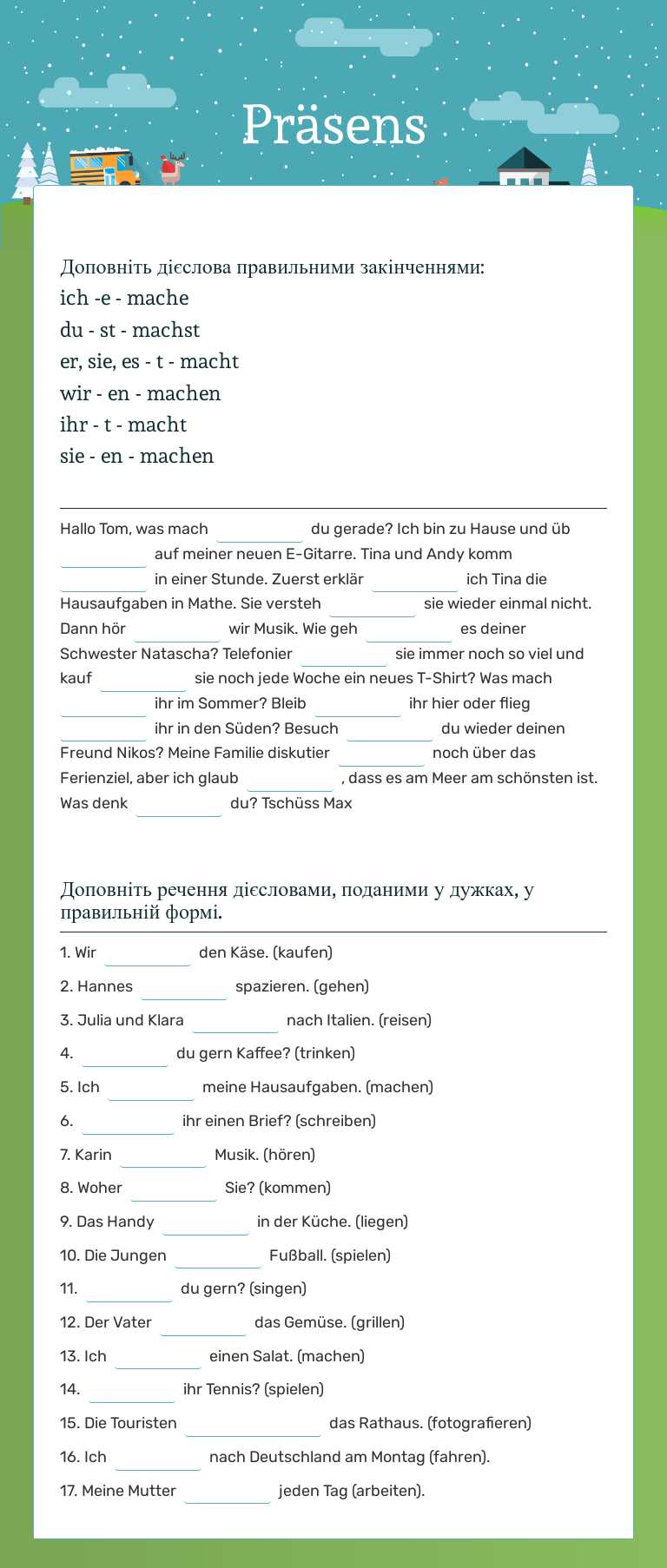 Präsens worksheet preview image