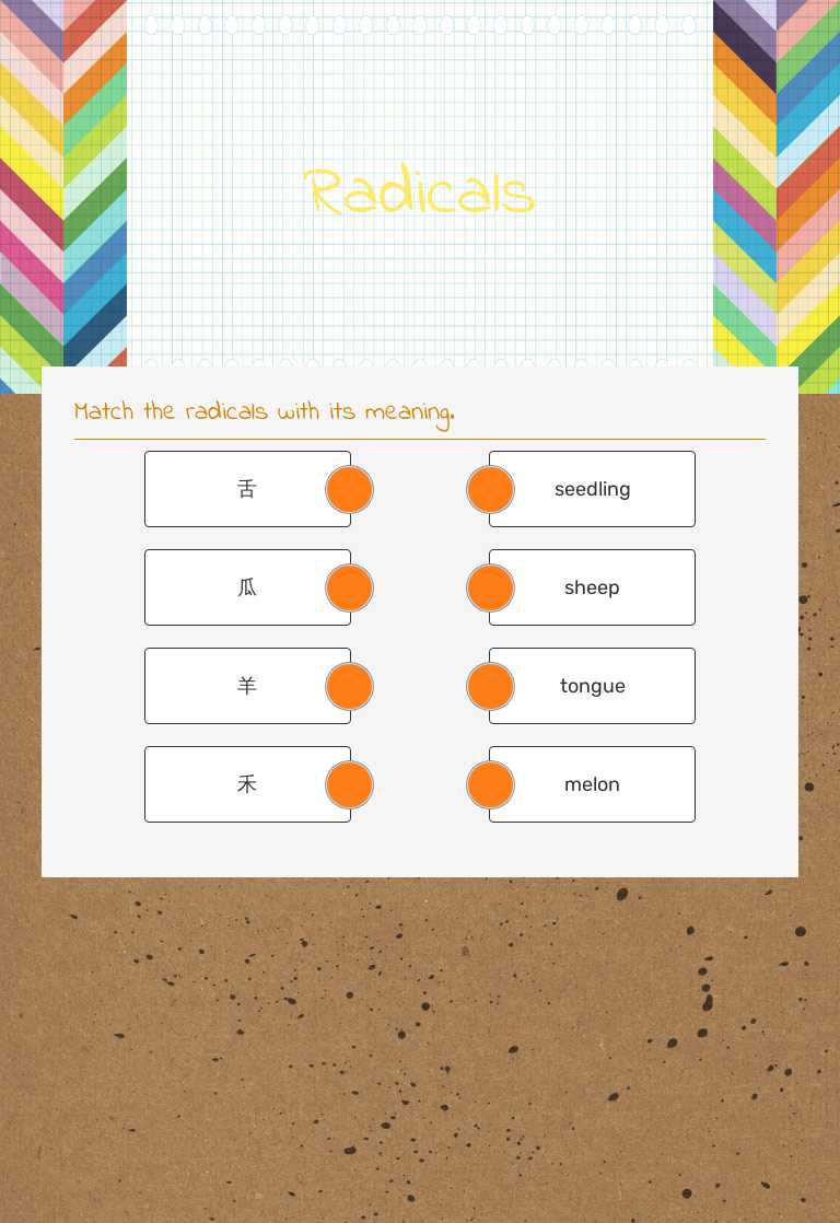 Radicals worksheet preview image