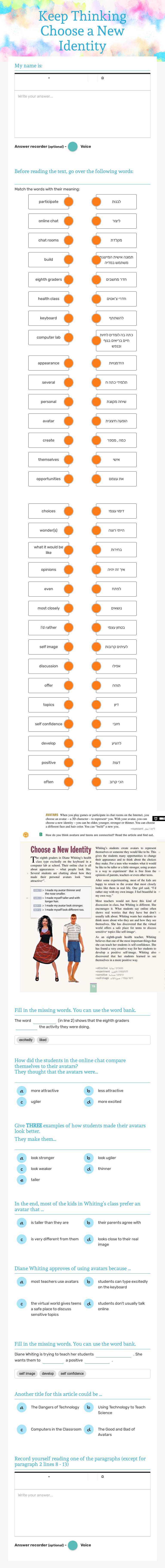 Keep Thinking  Choose a New Identity worksheet preview image