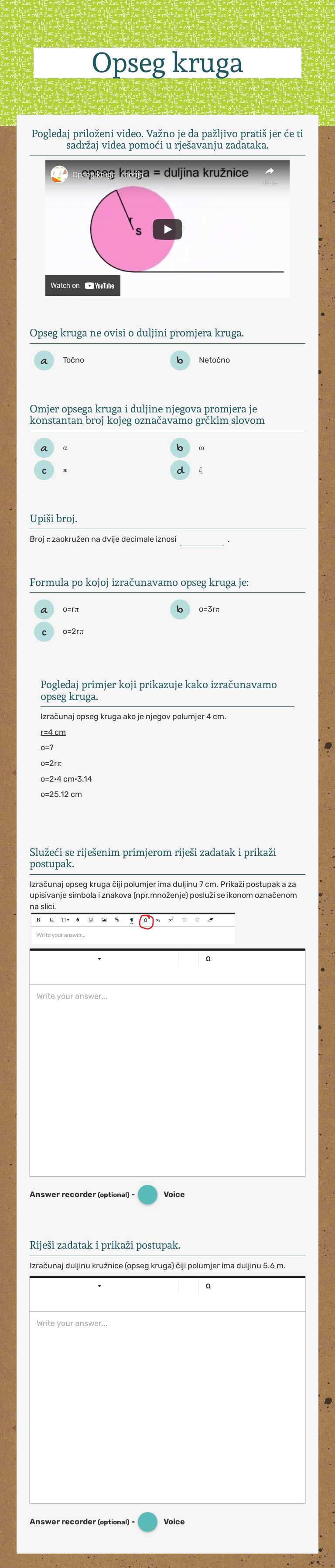 Opseg kruga worksheet preview image