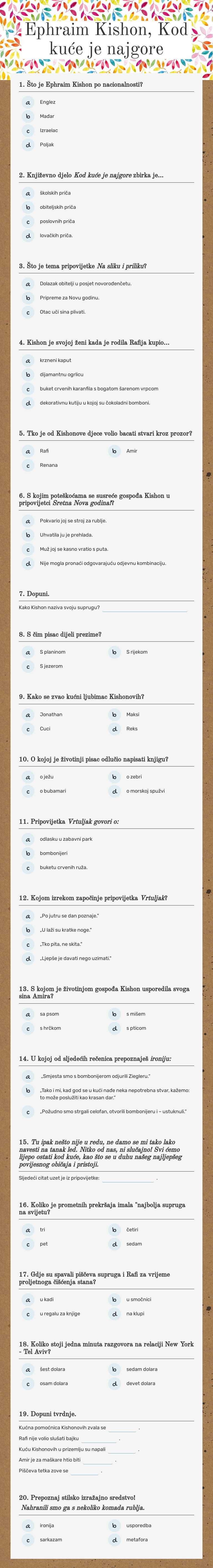 Ephraim Kishon, Kod kuće je najgore worksheet preview image