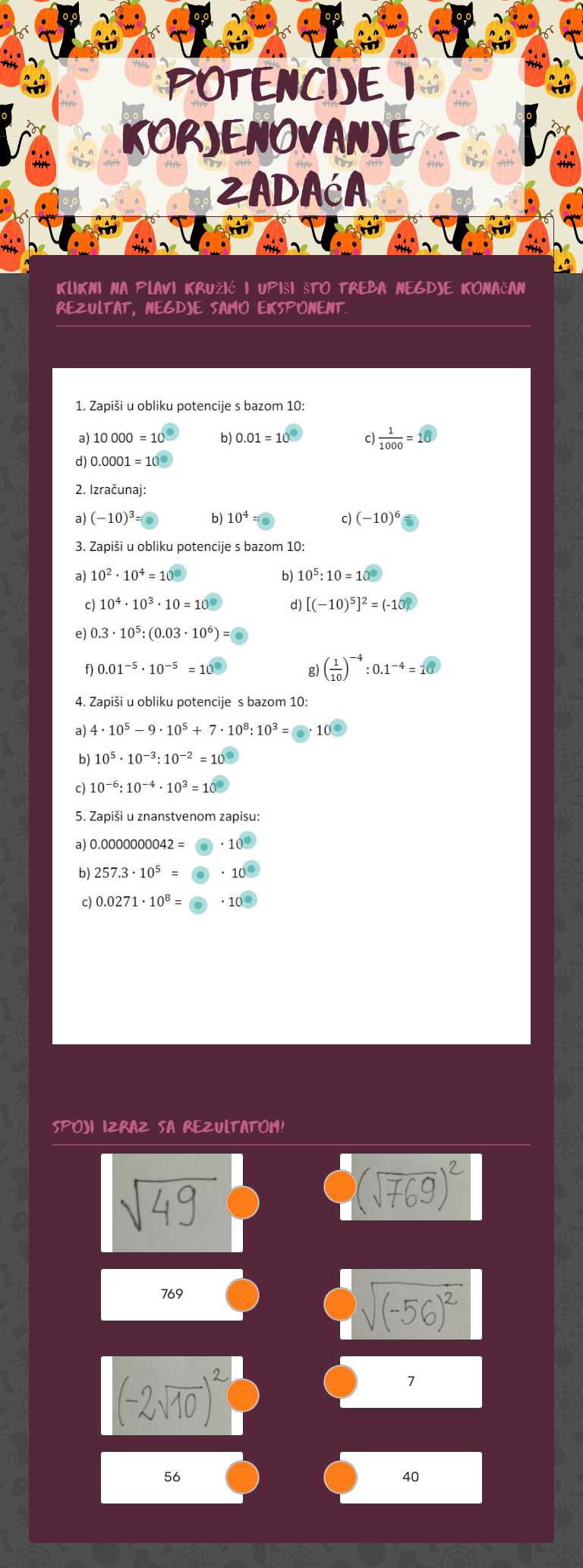 Potencije i korjenovanje - zadaća worksheet preview image
