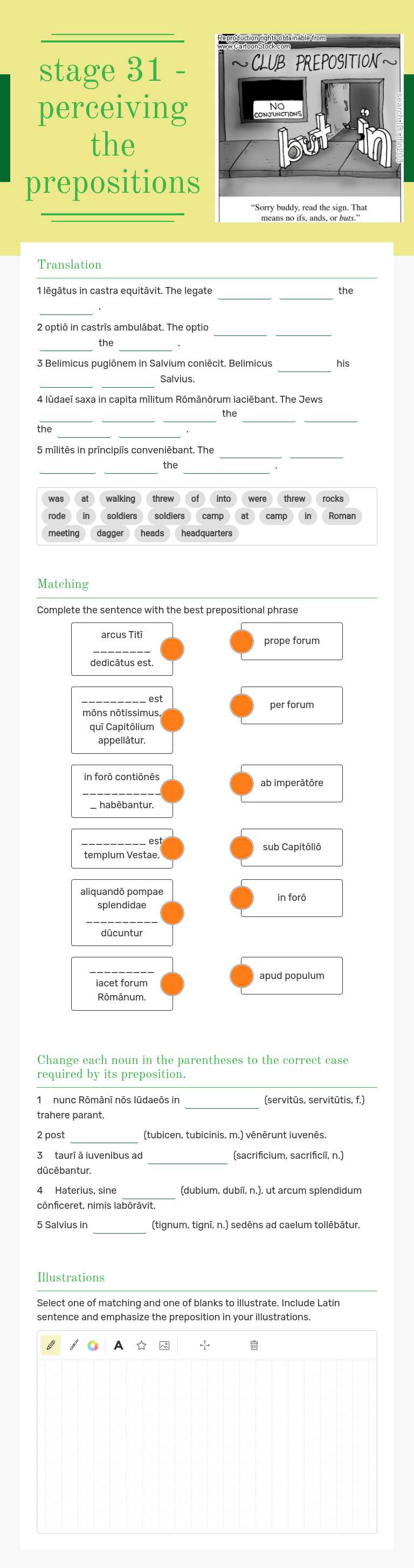 stage 31 - perceiving the prepositions worksheet preview image