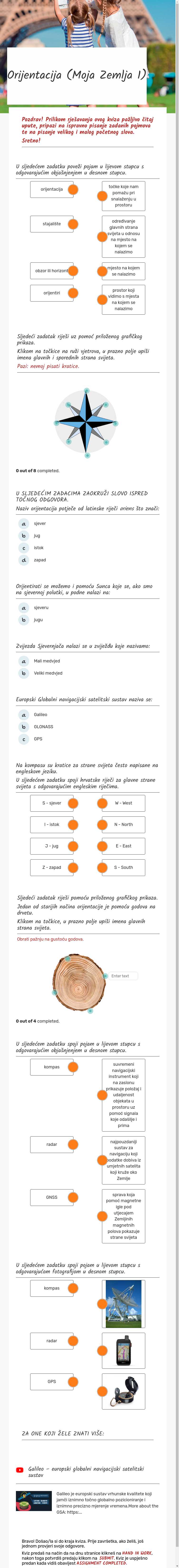 Orijentacija (Moja Zemlja 1) worksheet preview image
