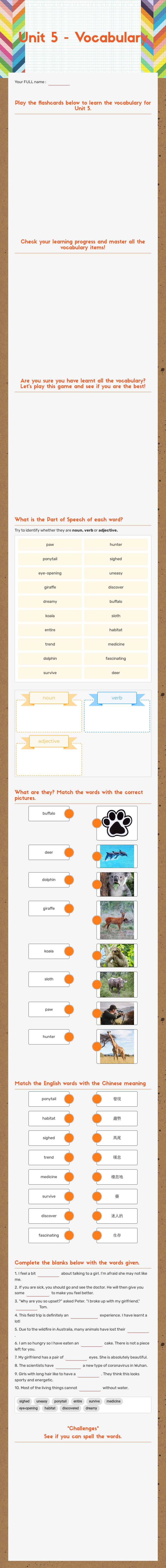Unit 5 - Vocabulary Grade 7 worksheet preview
