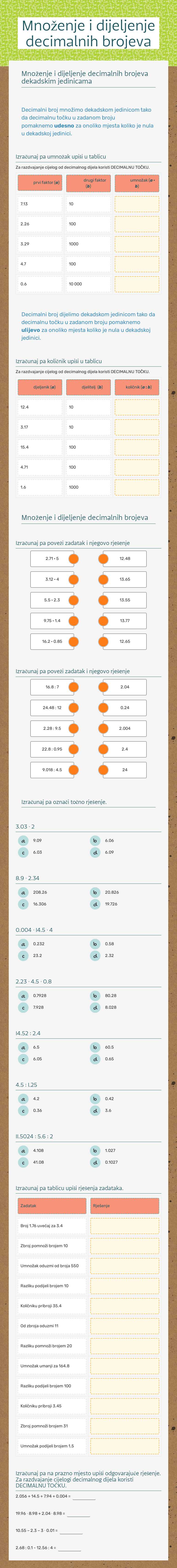 Množenje i dijeljenje decimalnih brojeva worksheet preview image