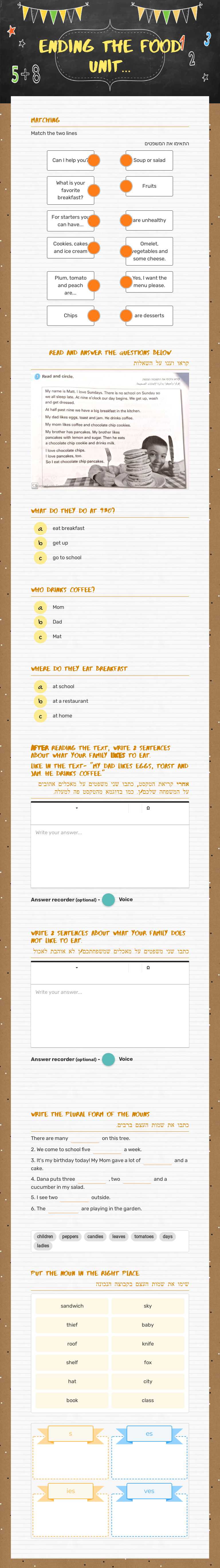 Ending the food unit... worksheet preview image
