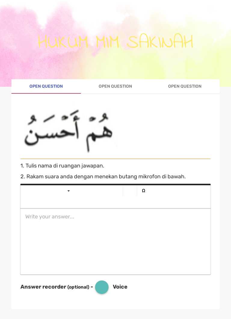 HUKUM MIM SAKINAH worksheet preview image