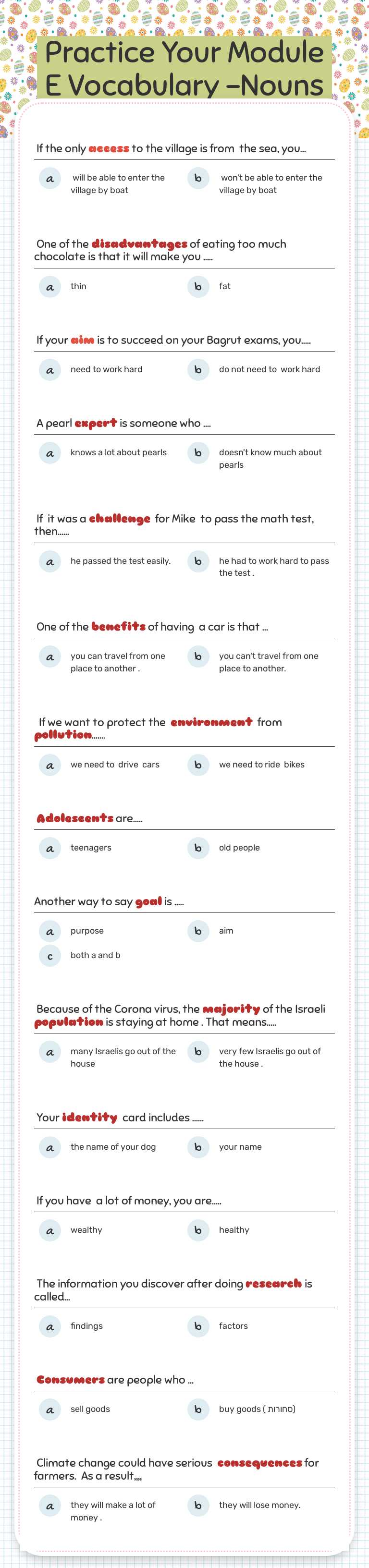Practice  Your Module E Vocabulary -Nouns Grade 11 worksheet preview