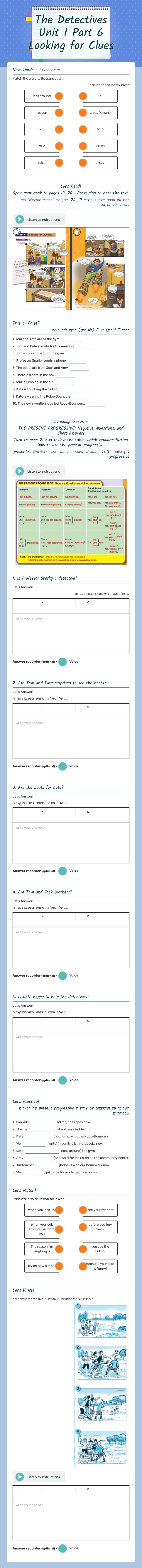 The Detectives Unit 1 Part 6 Looking for Clues Grade 6 worksheet preview