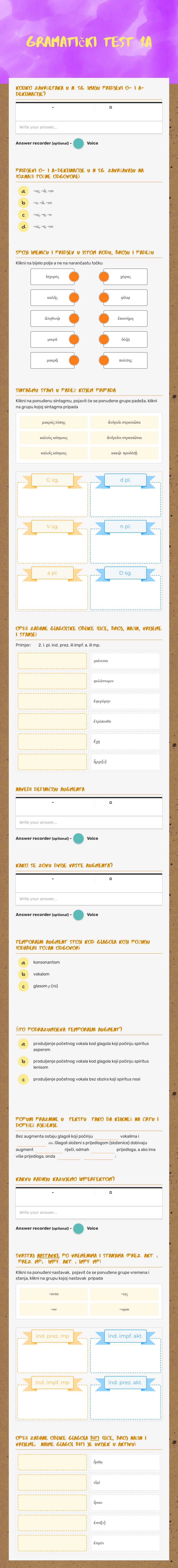 gramatički test 1A Other worksheet preview