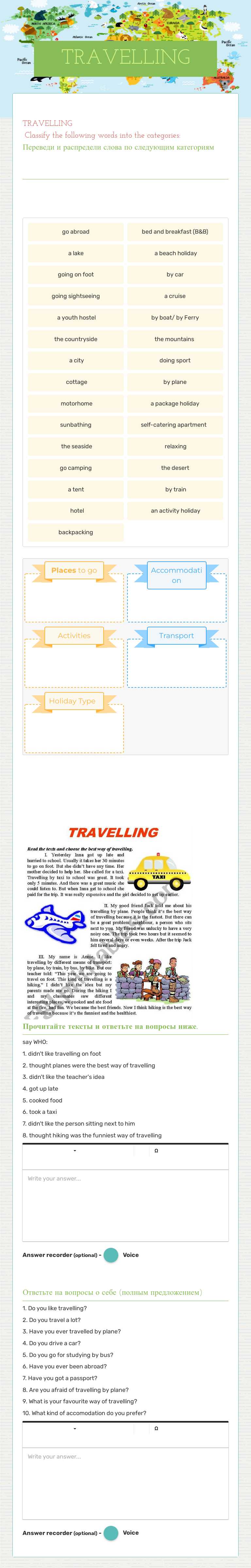 TRAVELLING worksheet preview image