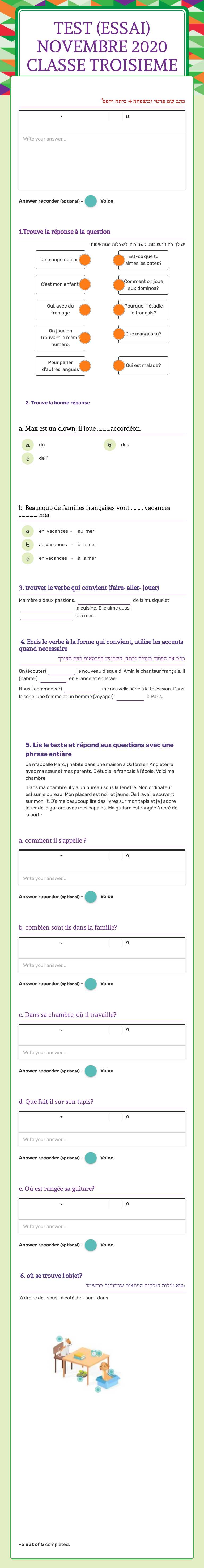test (essai) novembre 2020
classe troisieme worksheet preview image