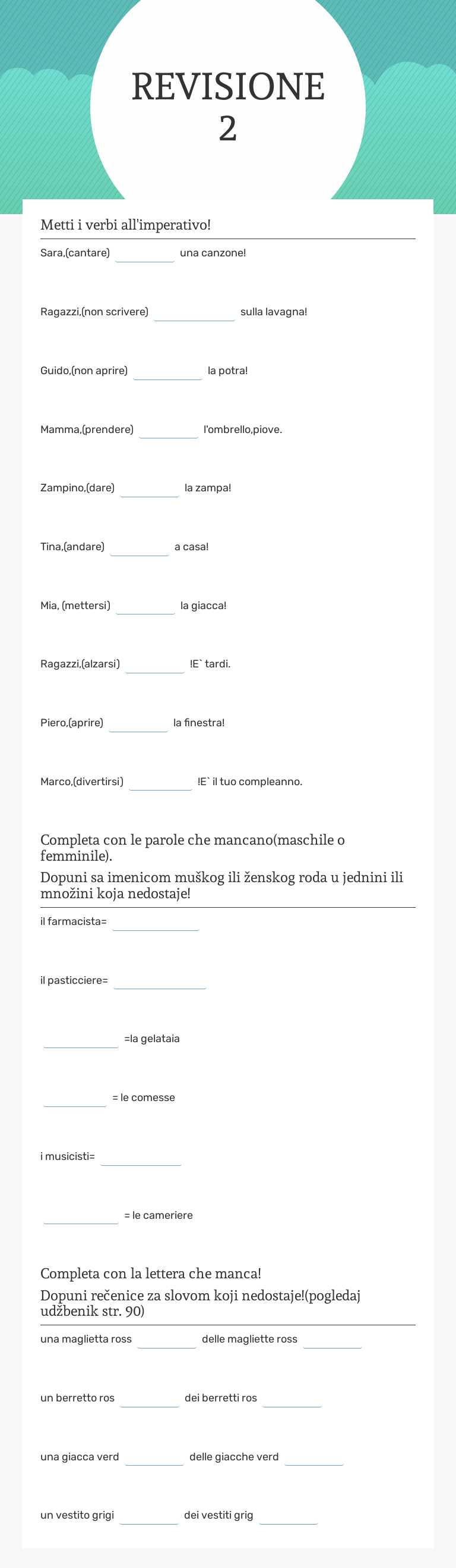 REVISIONE 2 worksheet preview image