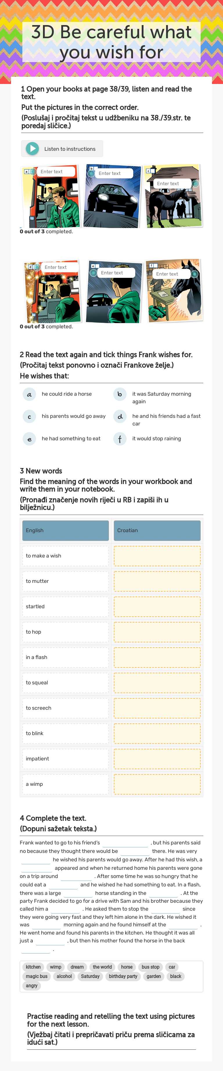 3D Be careful what you wish for worksheet preview image