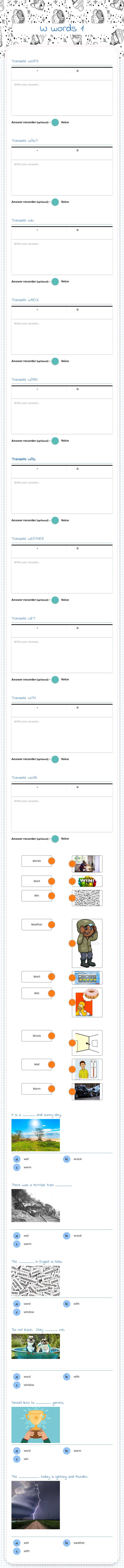 W words 1 worksheet preview image