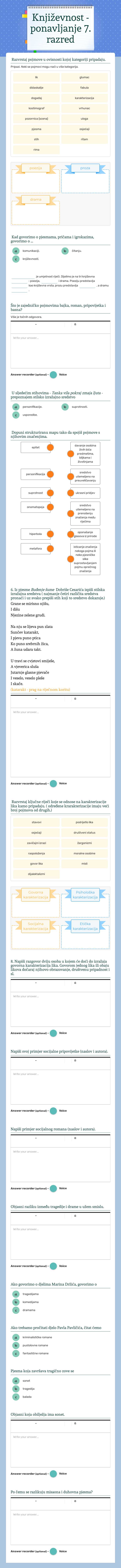 Književnost - 
      ponavljanje         7. razred worksheet preview image