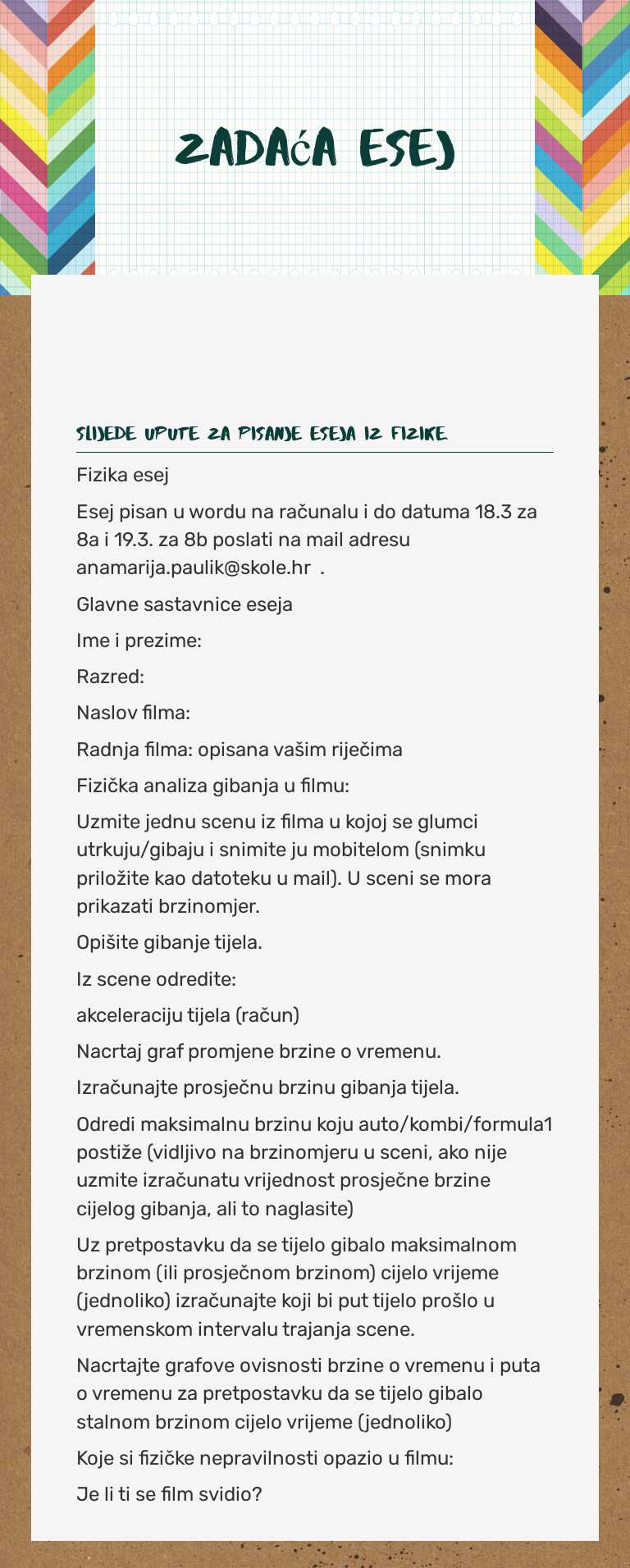 Zadaća esej worksheet preview image