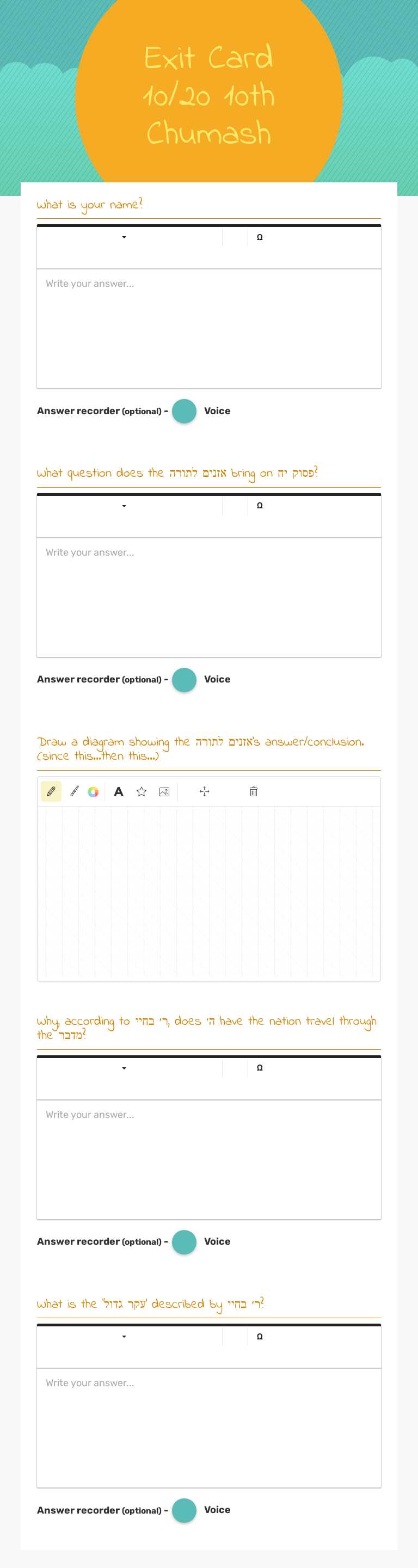 Exit Card 10/20
10th Chumash Grade 10 worksheet preview