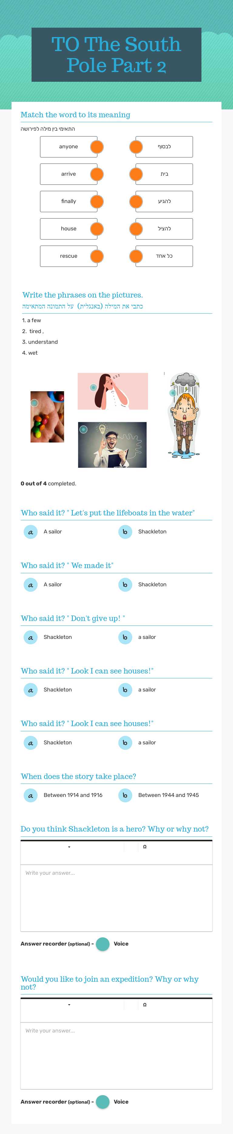 TO The South Pole Part 2 worksheet preview image