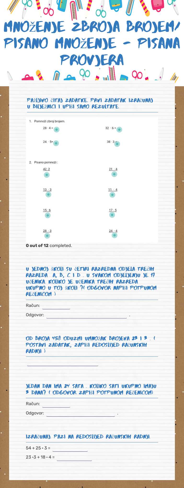Množenje zbroja brojem/ pisano množenje - pisana provjera worksheet preview image