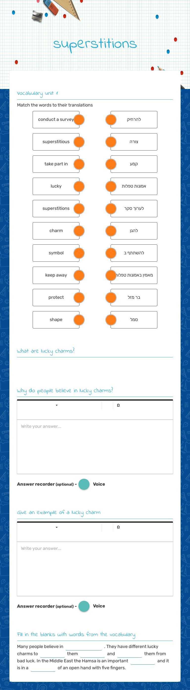 superstitions worksheet preview image