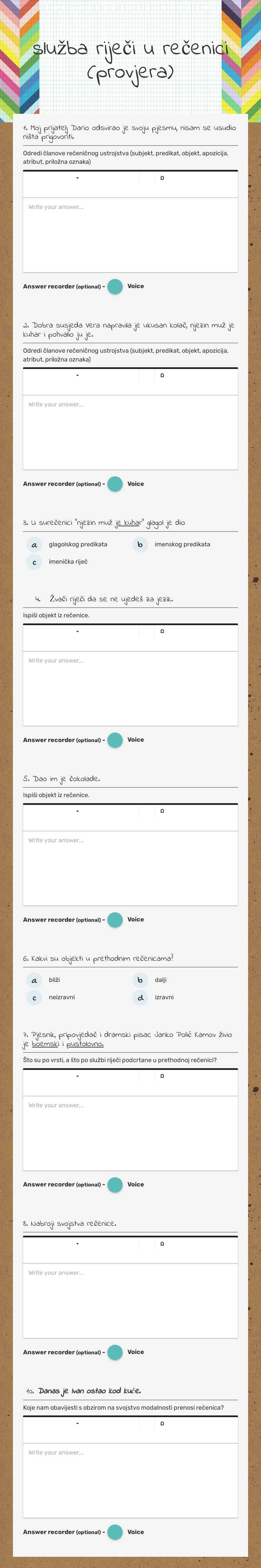 služba riječi u rečenici (provjera) worksheet preview image