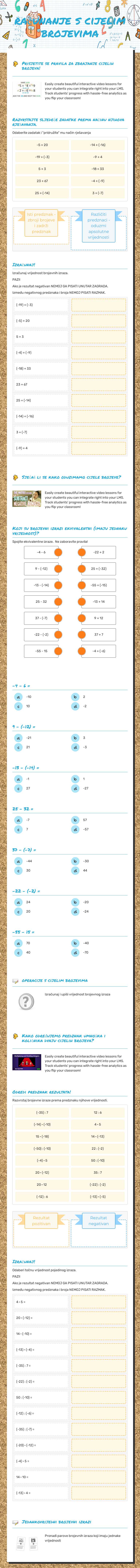 računanje s cijelim brojevima worksheet preview image