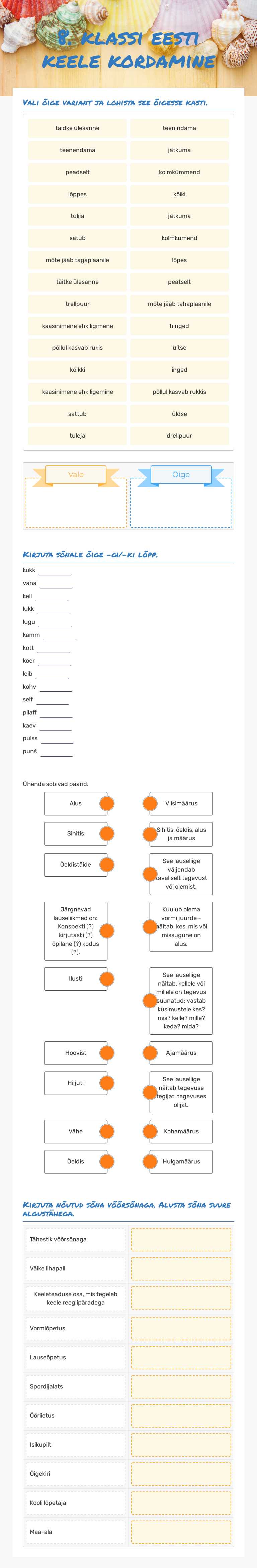 8. klassi eesti keele kordamine worksheet preview image