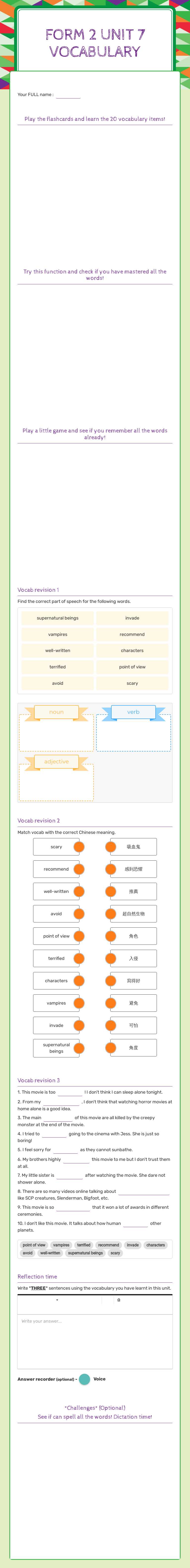 Form 2 Unit 7 
Vocabulary Grade 8 worksheet preview