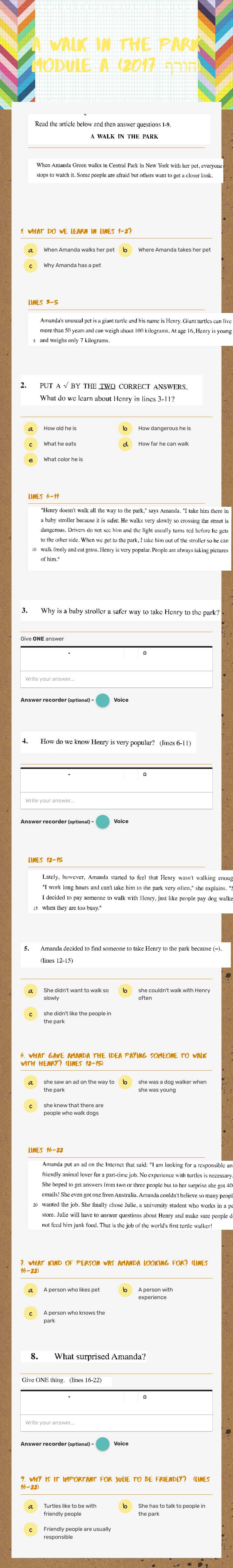 a walk in the park module A (חורף 2017) worksheet preview image