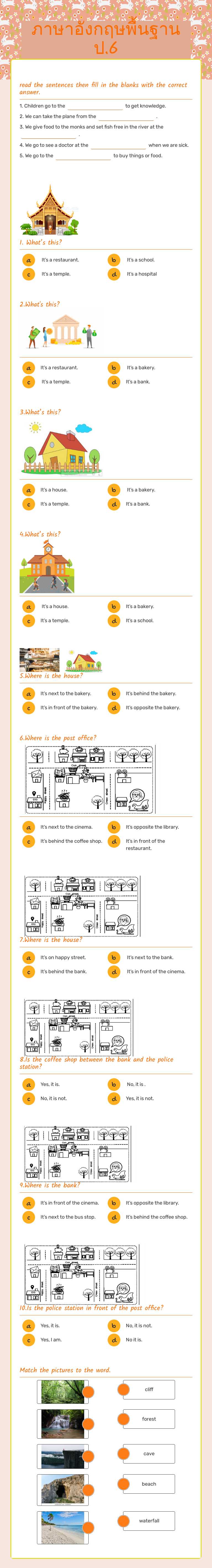 ภาษาอังกฤษพื้นฐาน ป.6 Grade 6 worksheet preview
