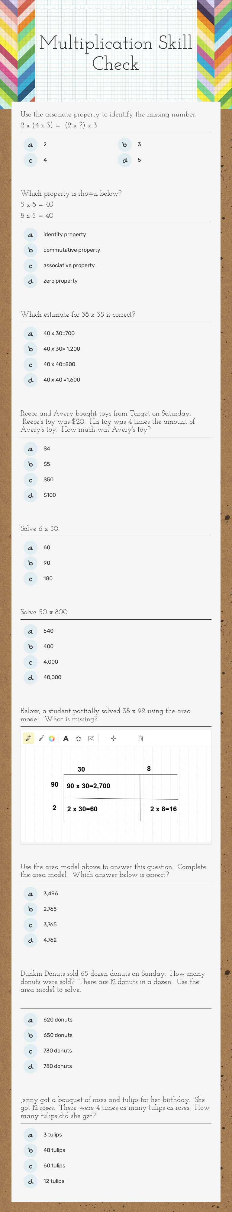 Multiplication Skill Check worksheet preview image