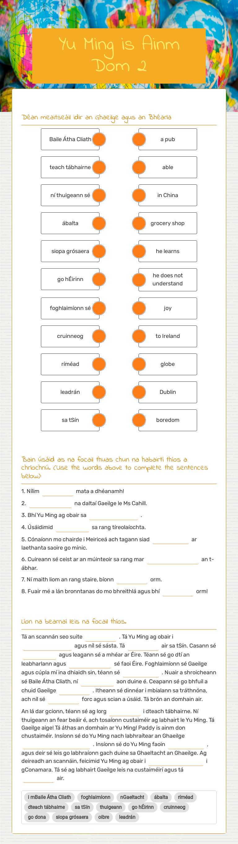 Yu Ming is Ainm Dom 2 worksheet preview image